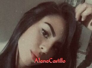 AlanaCastillo