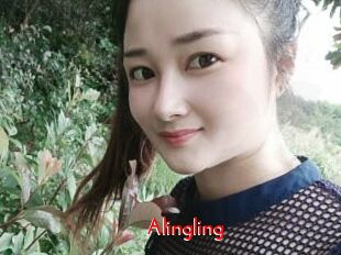 Alingling