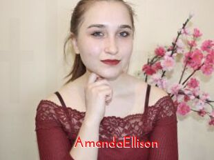 AmandaEllison