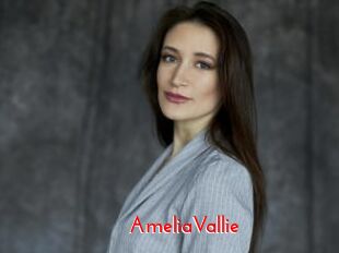 AmeliaVallie