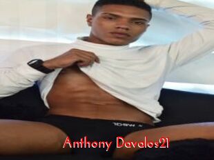 Anthony_Davalos21