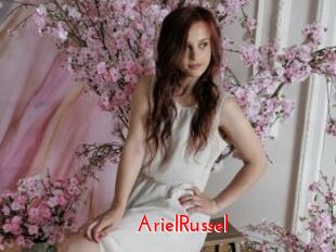 ArielRussel