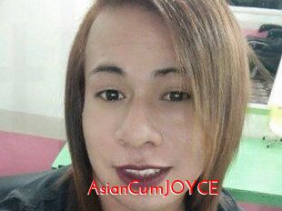 AsianCumJOYCE