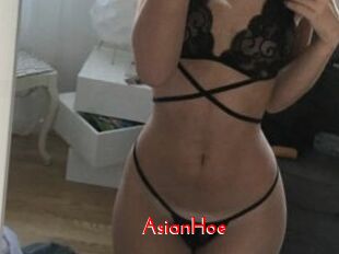 AsianHoe