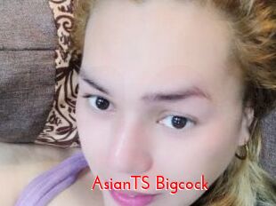 AsianTS_Bigcock