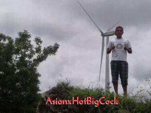 AsianxHotBigCock