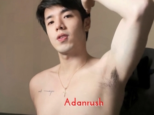 Adanrush