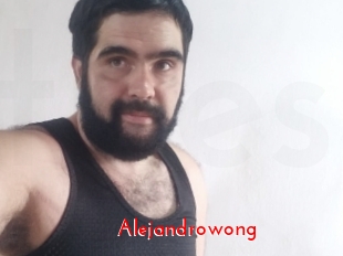 Alejandrowong