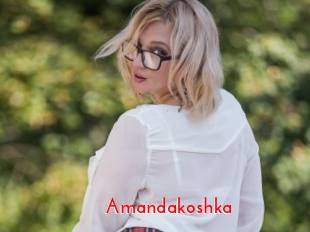 Amandakoshka