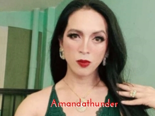 Amandathunder