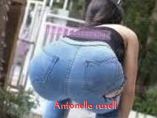 Antonella_rusell