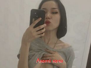 Asami_sano