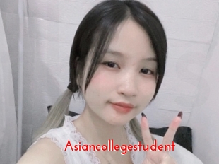 Asiancollegestudent