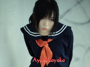 Ayanokayako