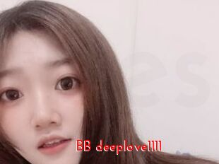 BB_deeplove1111