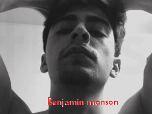 Benjamin_manson