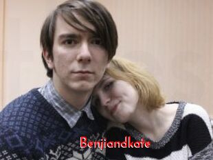 Benjiandkate