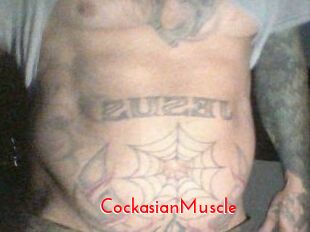 CockasianMuscle