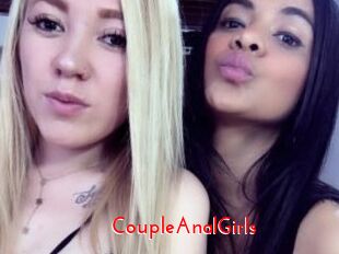 CoupleAnalGirls