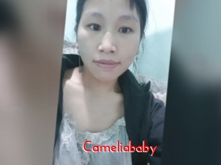 Cameliababy