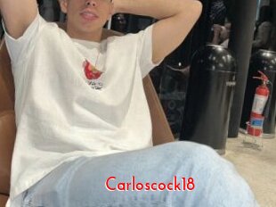 Carloscock18