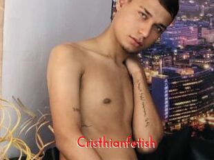 Cristhianfetish