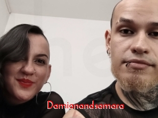 Damianandsamara