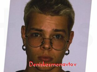 Deniskosmonavtov