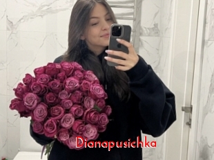 Dianapusichka