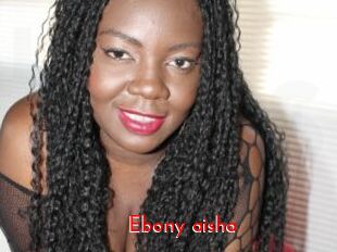 Ebony_aisha