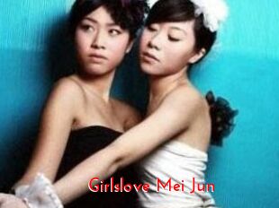 Girlslove_Mei_Jun