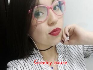 Greeicy_rouse