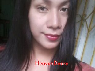 HeavenDesire