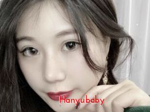 Hanyubaby