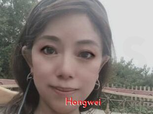 Hongwei
