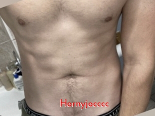 hornyjocccc The Sex