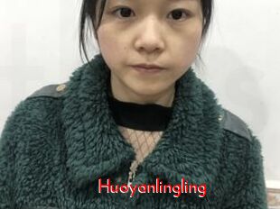 Huoyanlingling