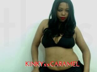 KINKYxxCARAMEL