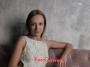 KaraDanvers