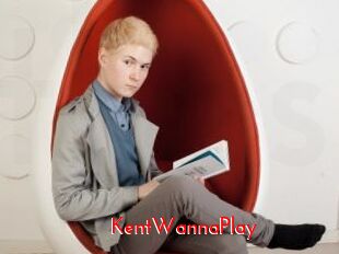 KentWannaPlay