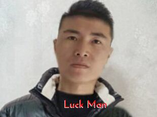 Luck_Man