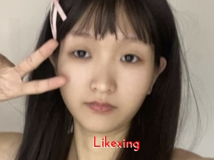 Likexing