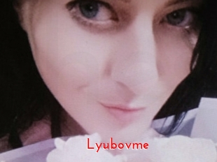 Lyubovme