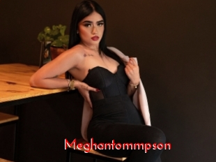 Meghantommpson