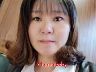 Meimeibaby