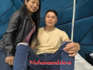 Mohanaandsteve