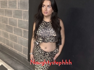 Naughtystephhh