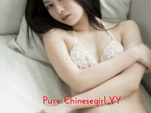 Pure_Chinesegirl_YY