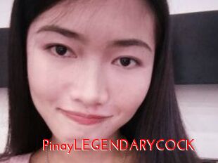 PinayLEGENDARYCOCK