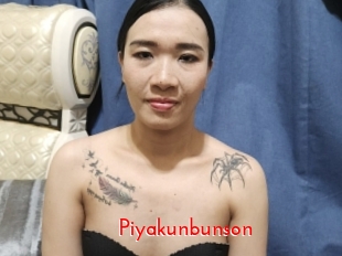 Piyakunbunson